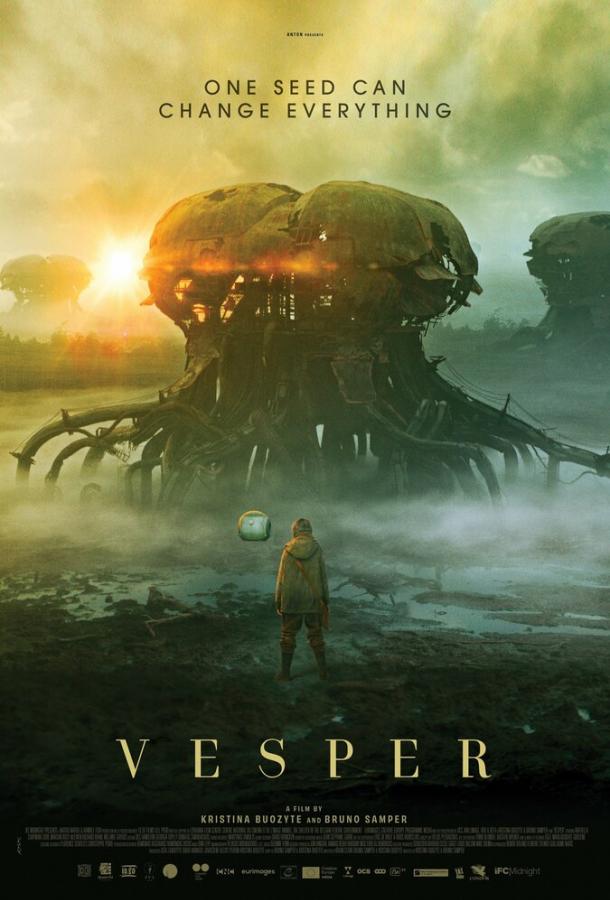 Фильм Эра выживания (2022) смотреть онлайн в хорошем качестве